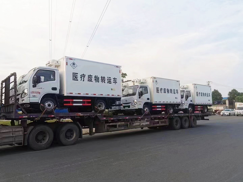 程力新廠區躍進小福星醫療廢物轉運輸車批量發往新疆